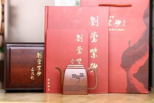 Силилен Зиша Сениор мајстор Рачно изработен чајник 10,8 мл, оригинален тенџере со чај од глина со филтер, кинески кунг фу, инфузиран