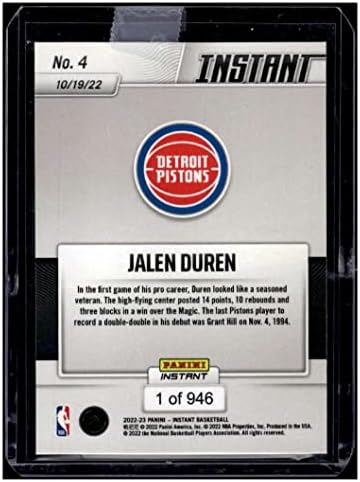 Jalen Duren RC 2022-23 Panini Instant /946 Rookie 4 клипови MT-MT+ NBA кошарка деби