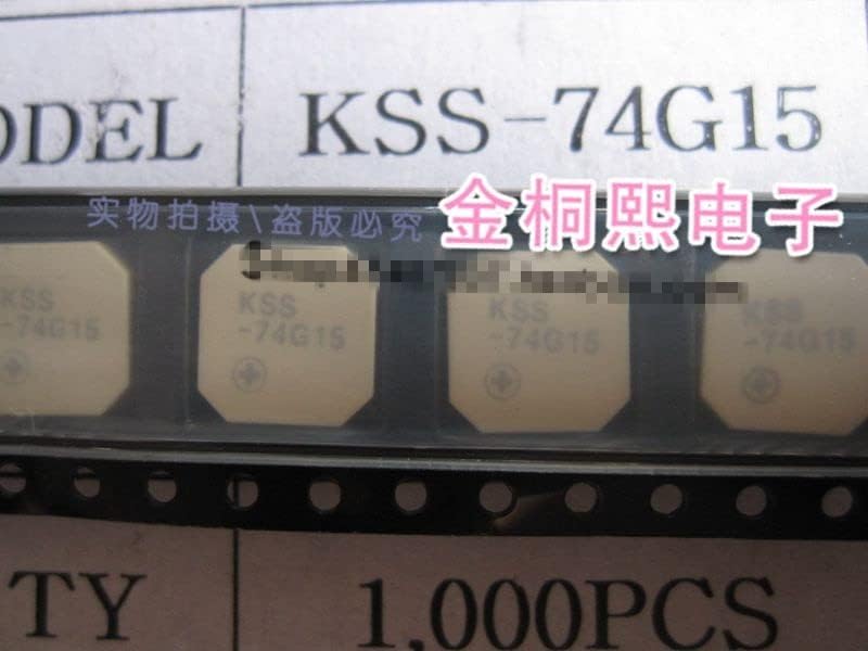 Оригинален пасивен звучник КСС-74Г15 прекинувач за лепенка 8540 8.5 * 8.5 * 4мм страничен звук СМД сирена
