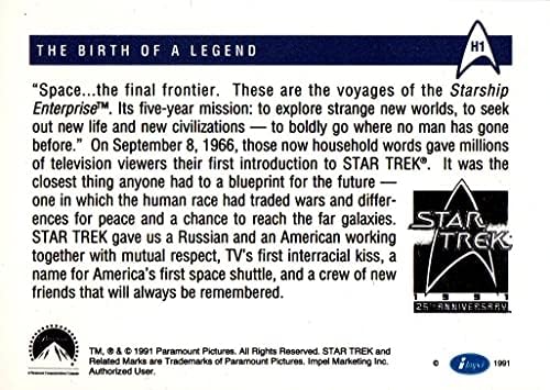 Гроздобер 1991 25 Годишнина СВ Следната Генерација Сет од 4 Холограмски Картички см