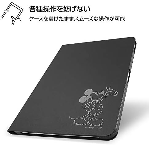 iPad Pro 2018 Model 11 инчи/Disney карактери/кожен случај/winnie the pooh_6