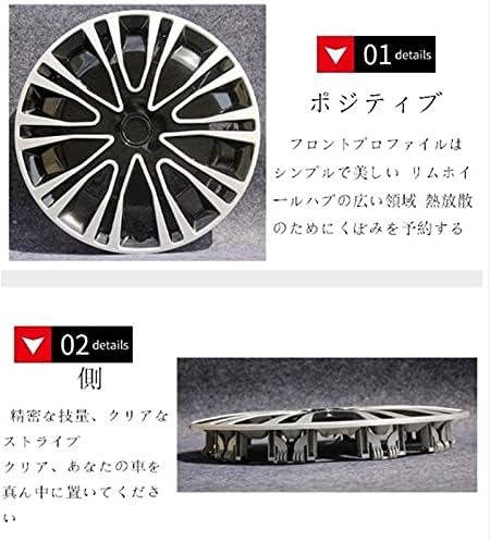 Универзалното тркало на Холппо опфаќа челично прстенено капаче 4 парчиња тркало на тркалото Сребрена бесплатна колекција компатибилна