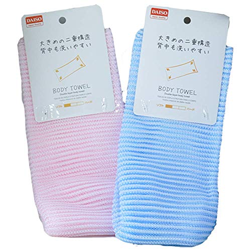 Daiso Јапонски густ унисекс двојно слој пешкир за убавина за убавина за миење садови